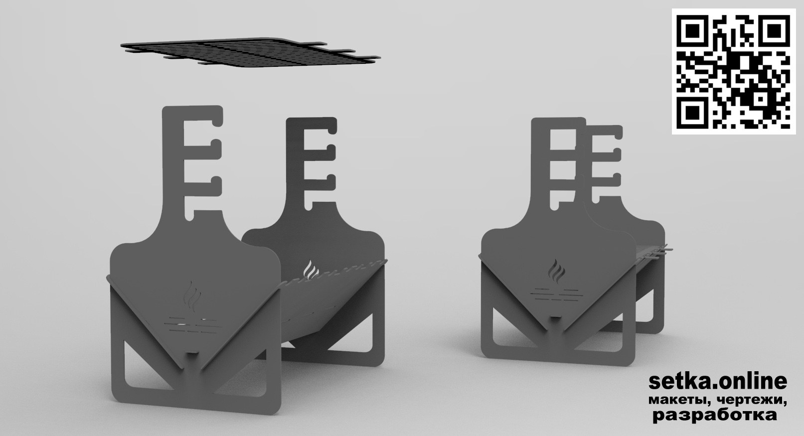 Вертикальный мангал чертеж dxf