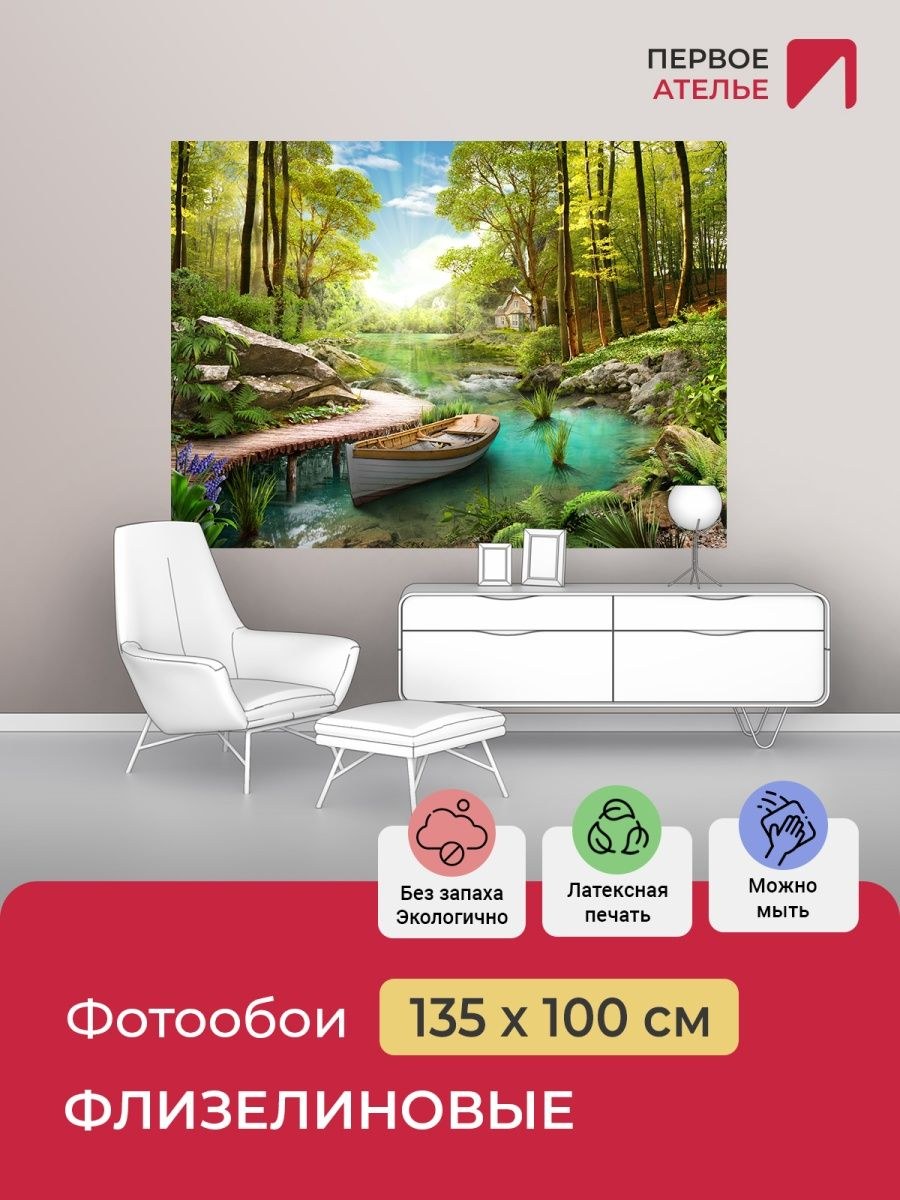 Vintage car aesthetic