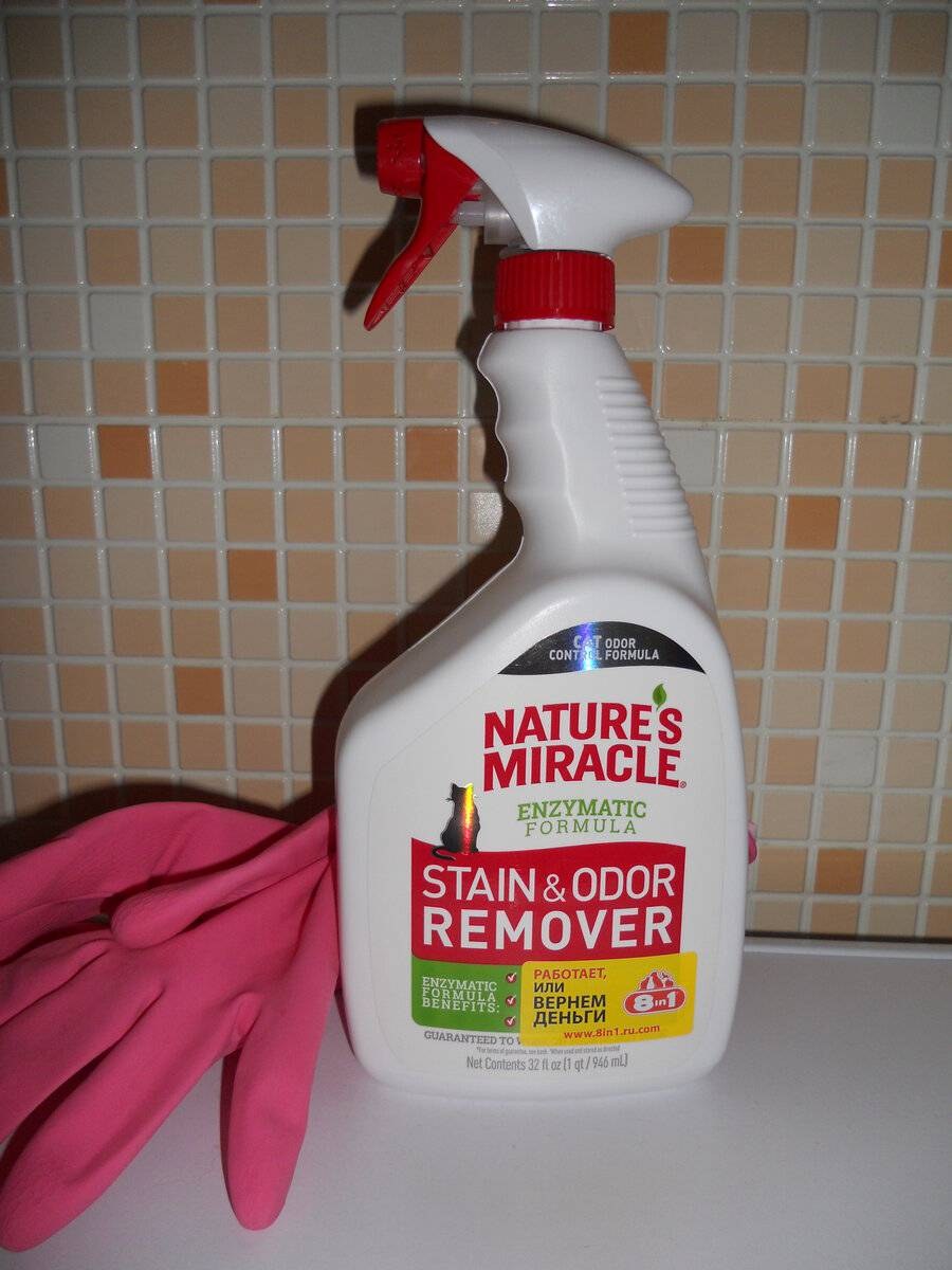 Пятна на мягкой мебели