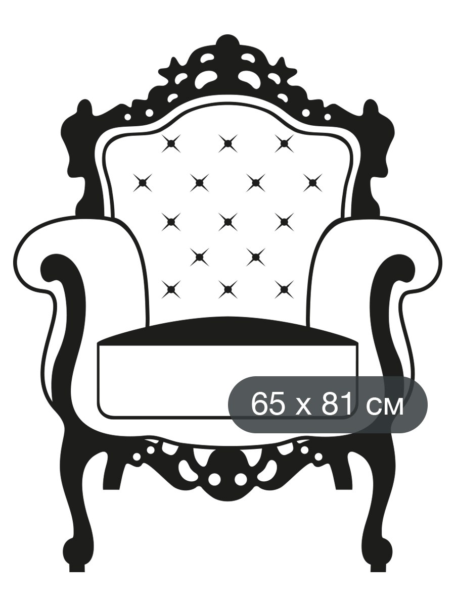 Значок диван и торшер