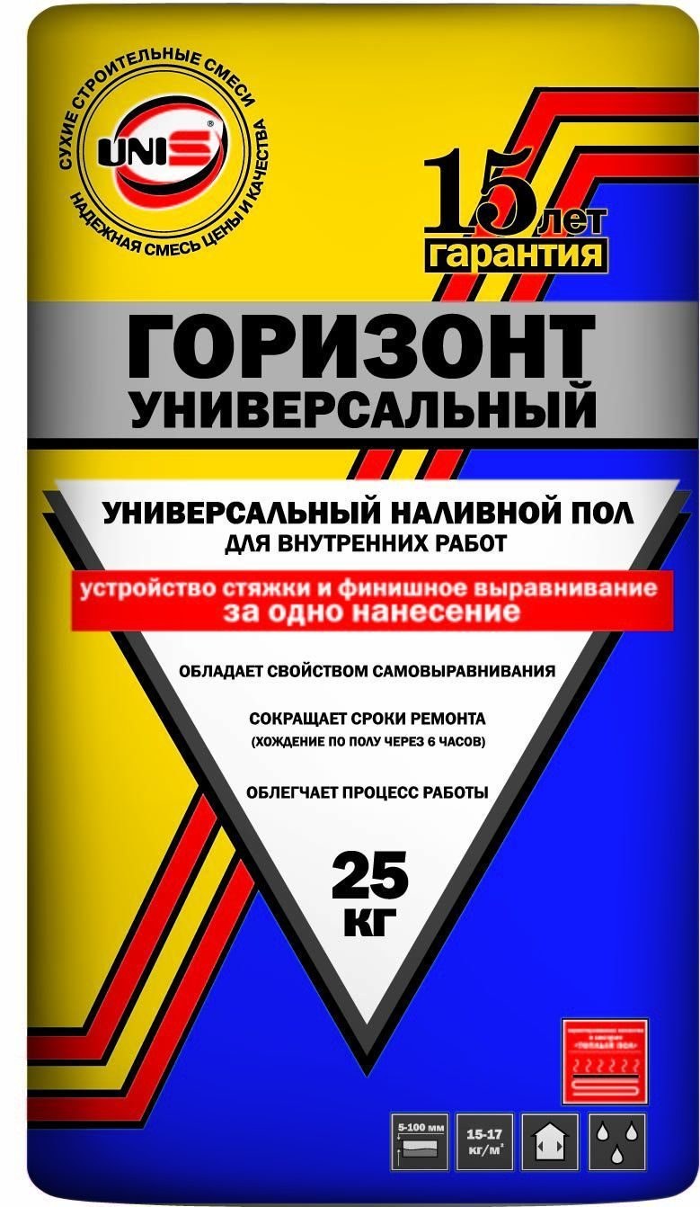 Наливной пол Горизонт универсальный быстротвердеющий