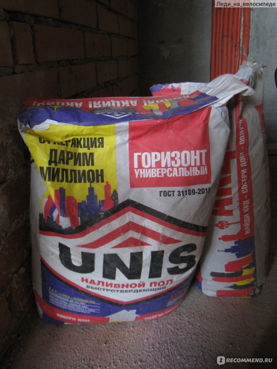 Юнис плюс 25 кг