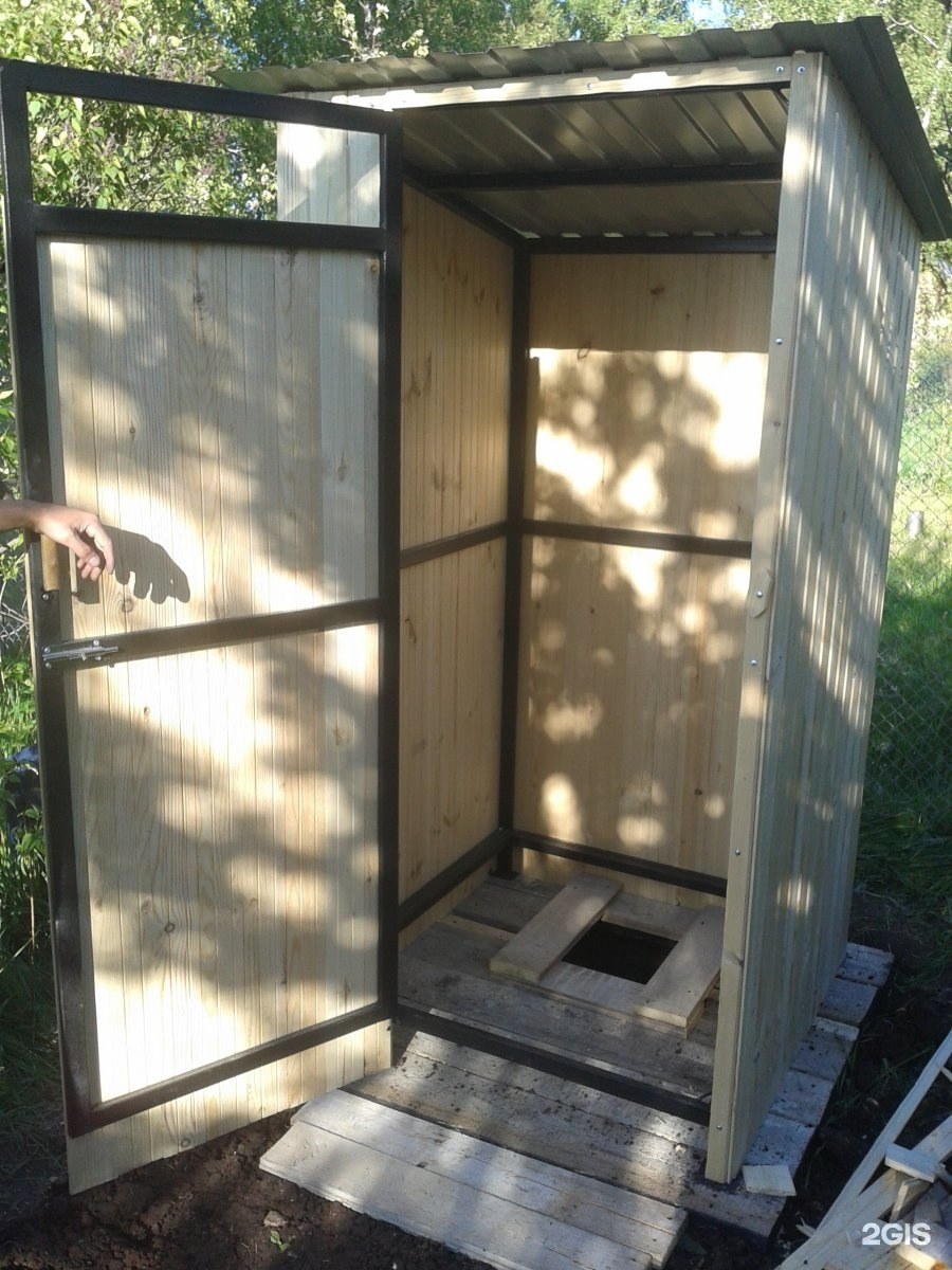 Металлический каркас для туалета