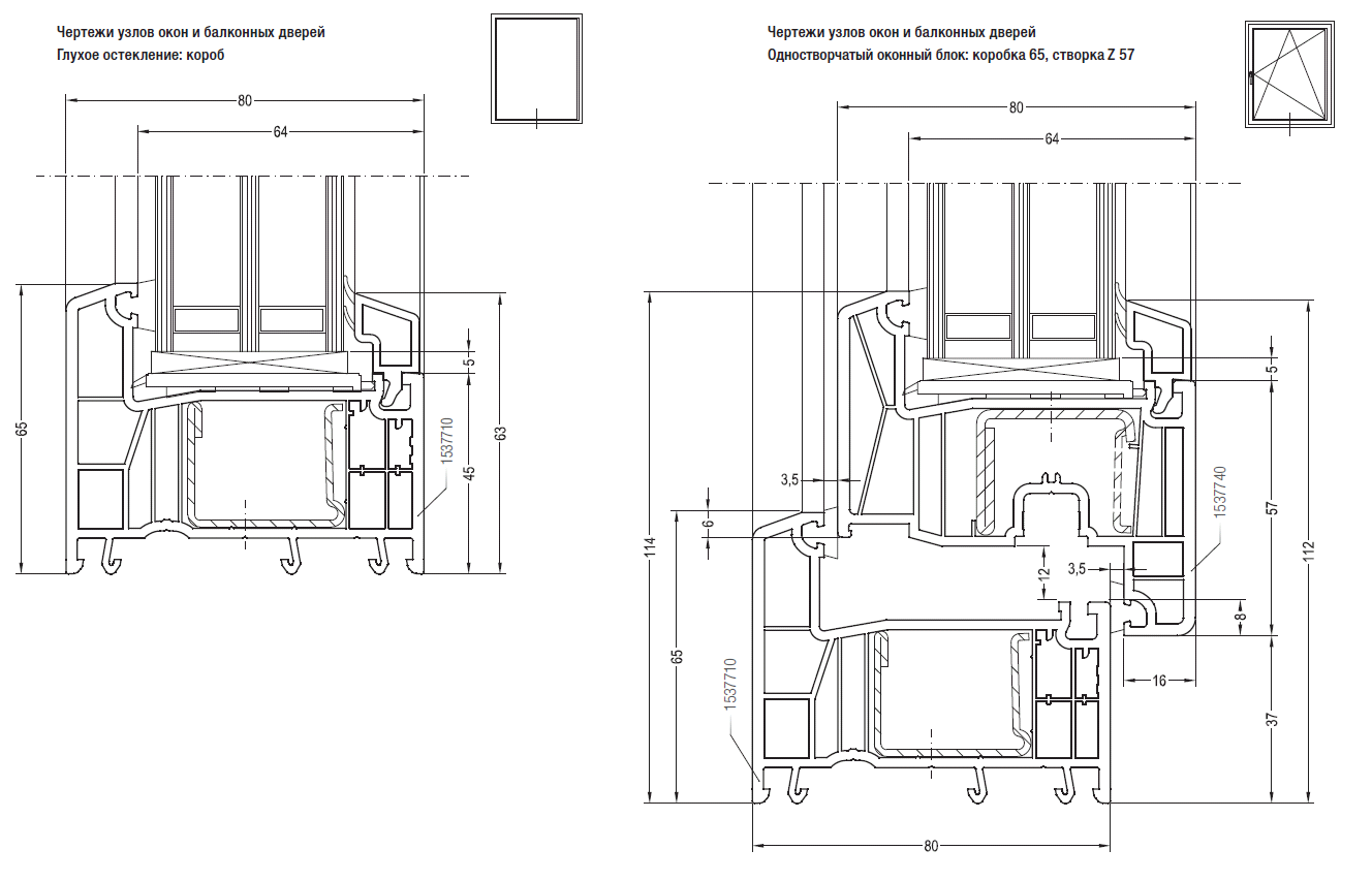 Чертеж пластикового окна. Профиль Rehau Intelio 80 расширитель. Оконный профиль чертеж Рехау. Rehau Intelio 80 чертеж. Rehau Delight 70 чертеж профиля.