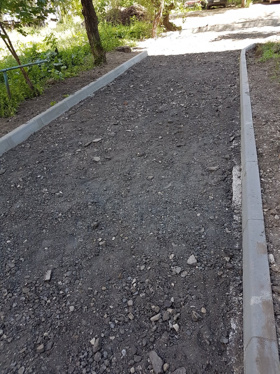 Formica ландшафт