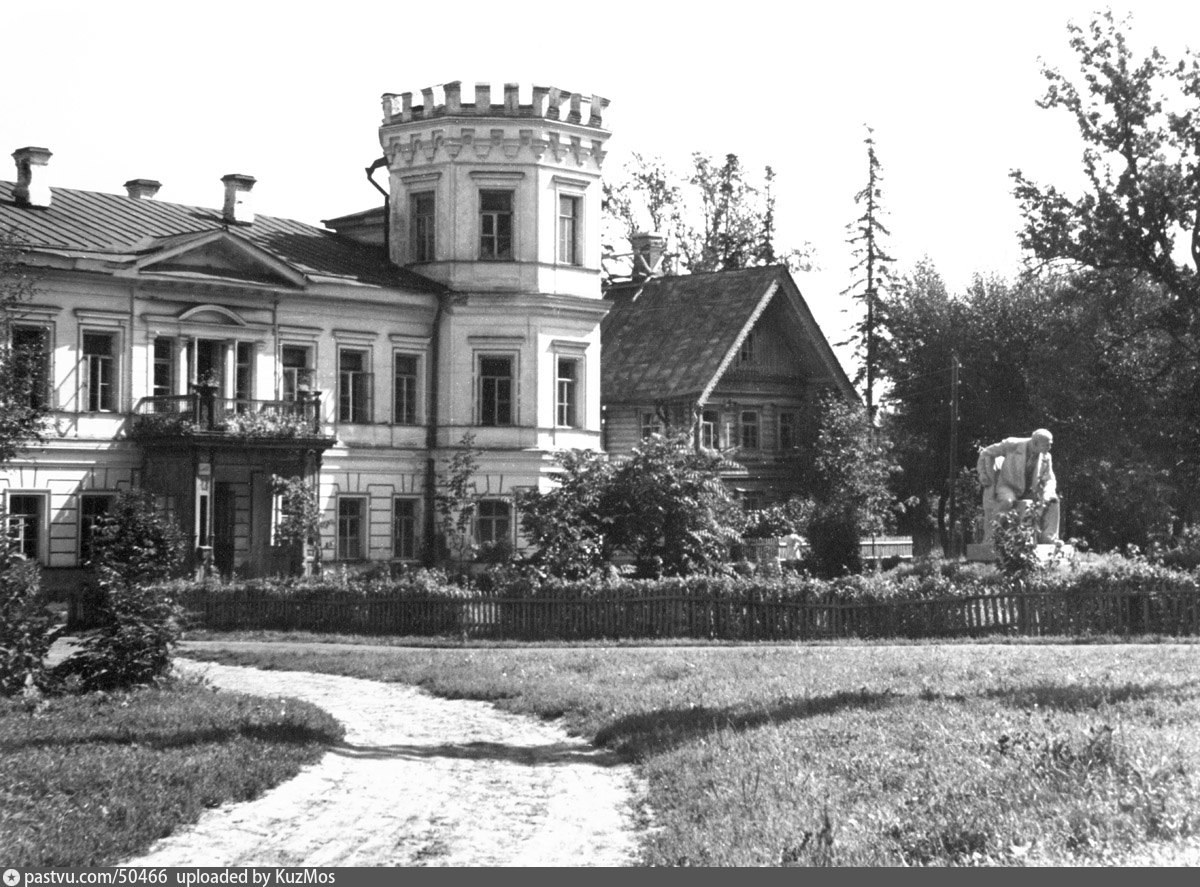 На территории старинной городской усадьбы росли. Усадьба Мысово в Долгопрудном. Усадьба Мысово в Долгопрудном история. Парк Мысово в Долгопрудном.