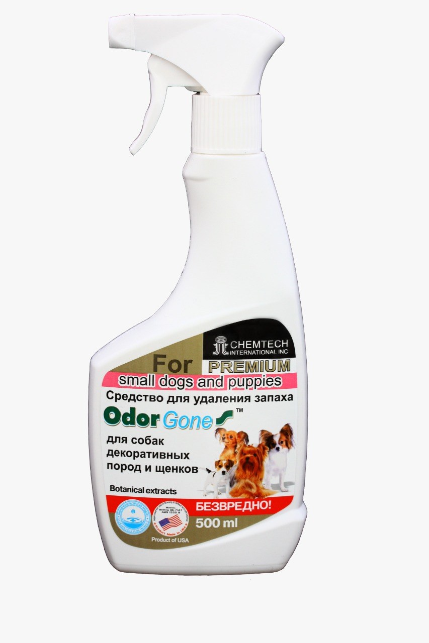 Жидкость Pro-Brite Glass Cleaner 081-5 для мойки стёкол