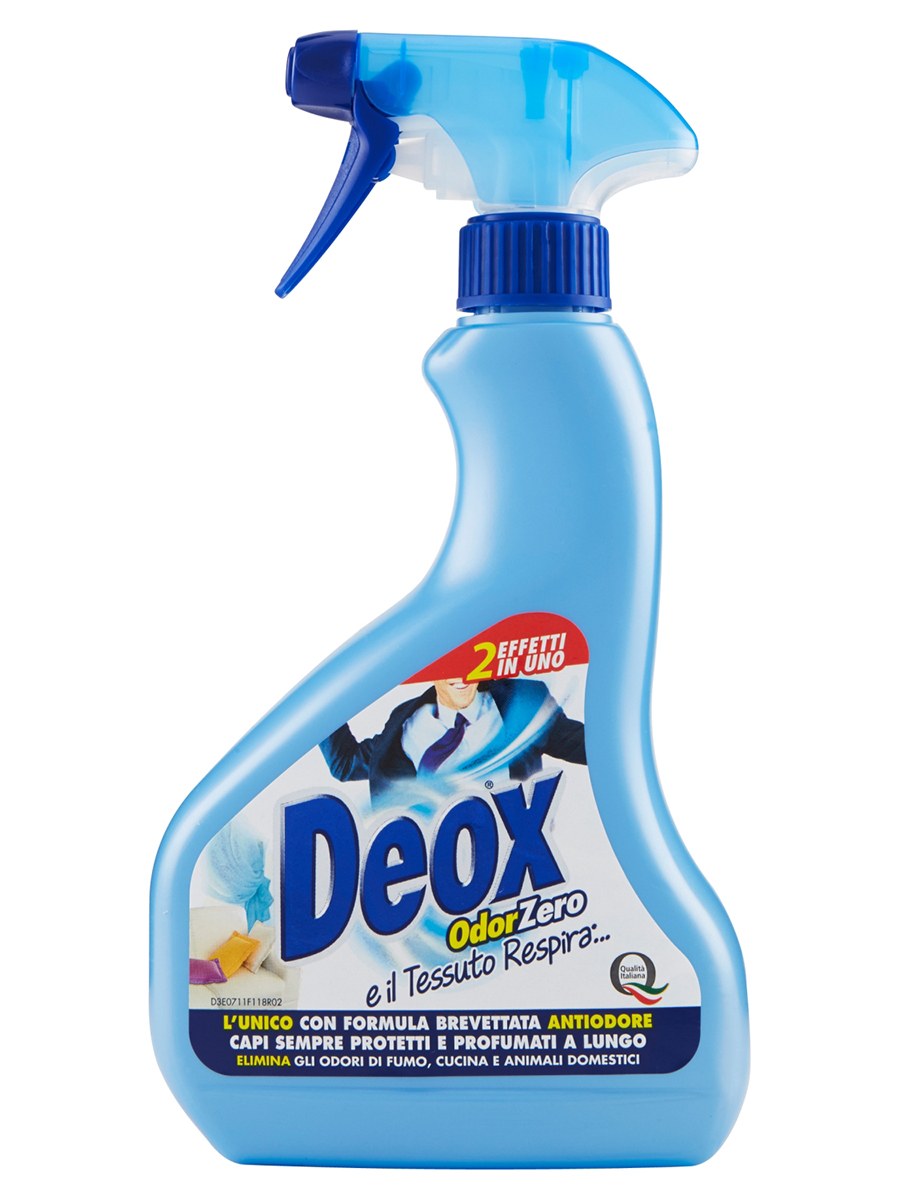 Лайна МС пихта (спрей) 0,75 л