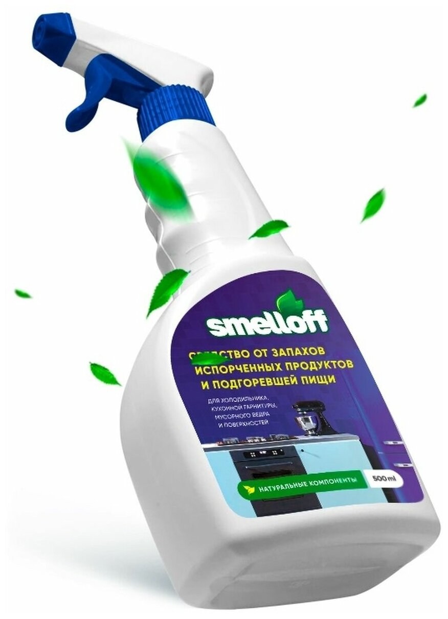 БИОЧИСТ средство д/Кош/соб уничтожитель запаха Антизапах Zoo 500мл (1/24)