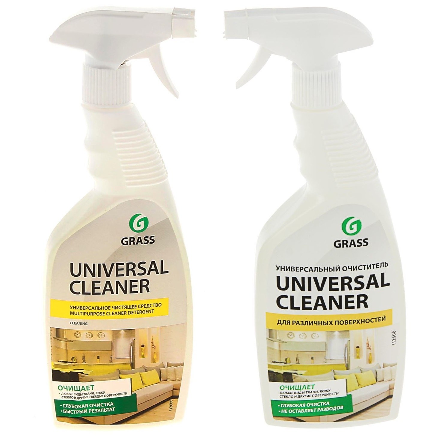 Grass Universal Cleaner универсальное чистящее средство 600мл