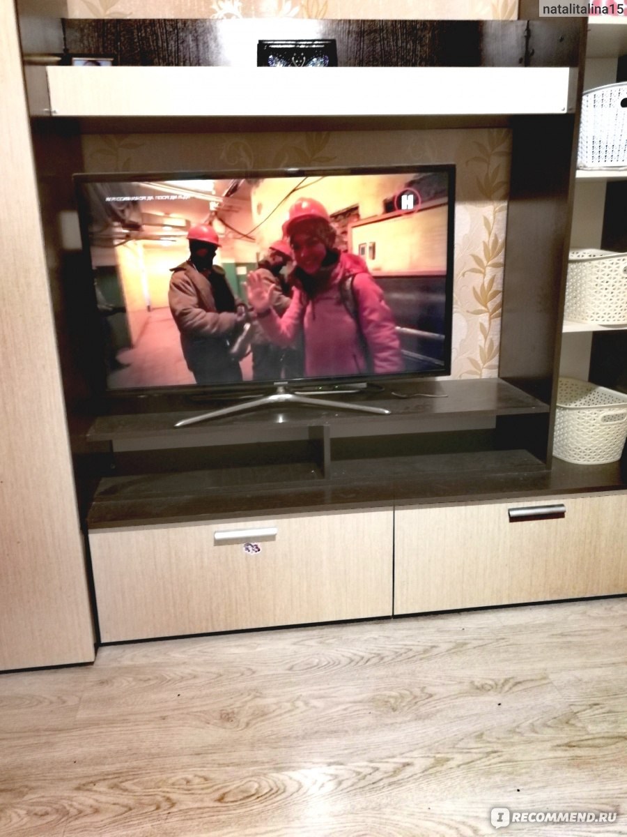 Стенка Сицилия 3 Олмеко