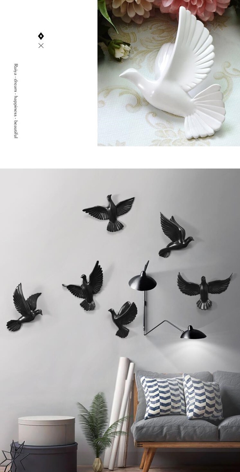 Настенный декор