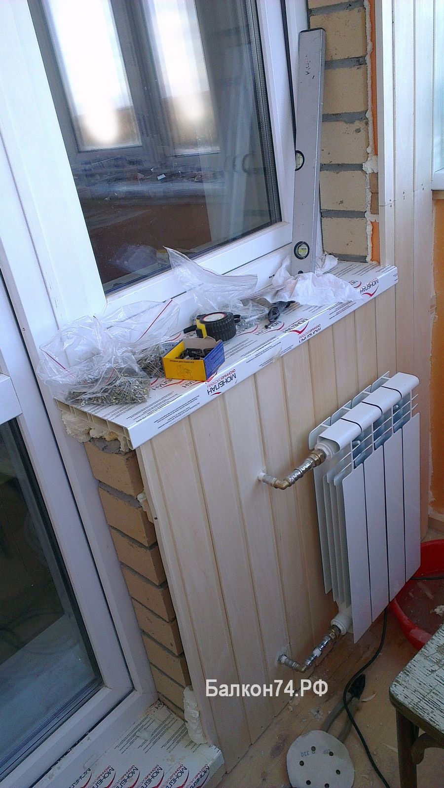 Батарея на балконе