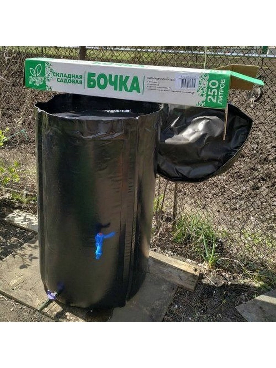 Емкость складная из ПВХ 2500л серая h=70см, EKUD