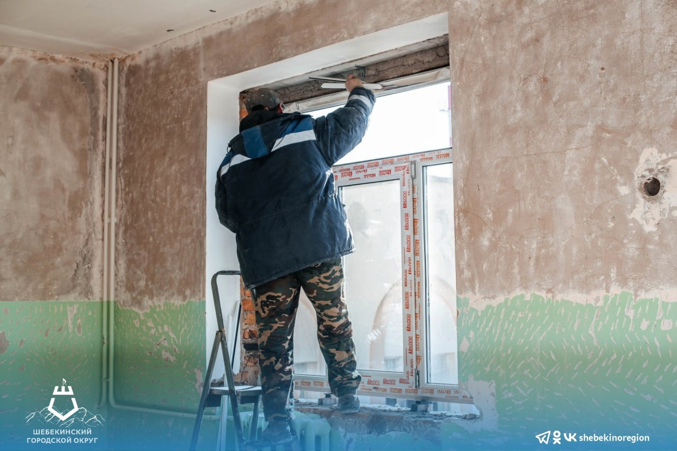 Капитальный ремонт и реконструкция (79 фото) - красивые картинки и HD фото