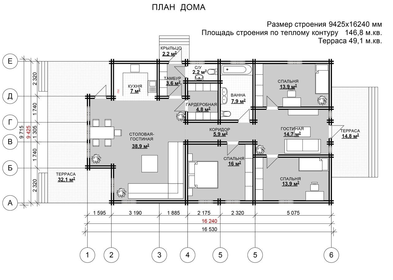 План частного одноэтажного дома чертеж