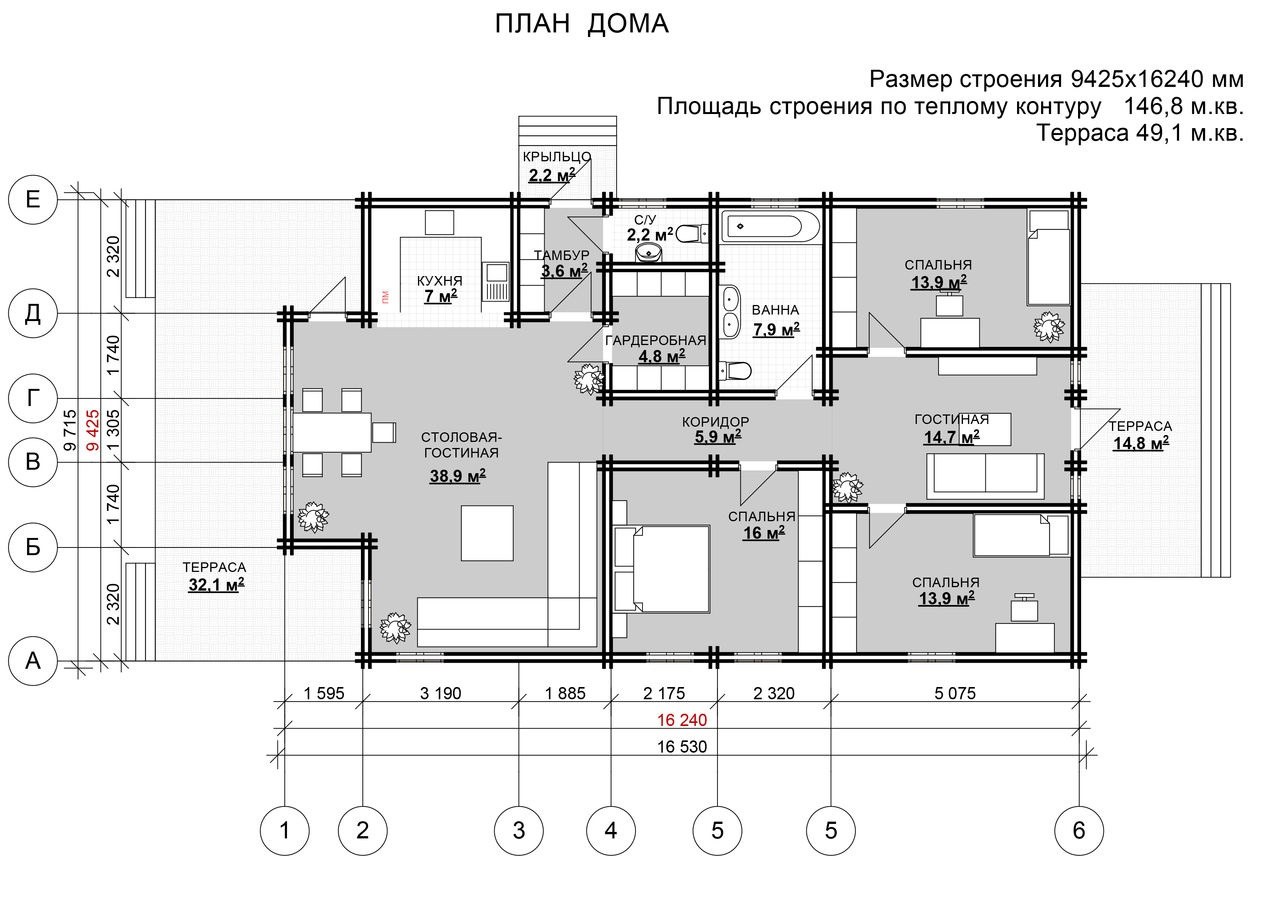 План дома в один этаж