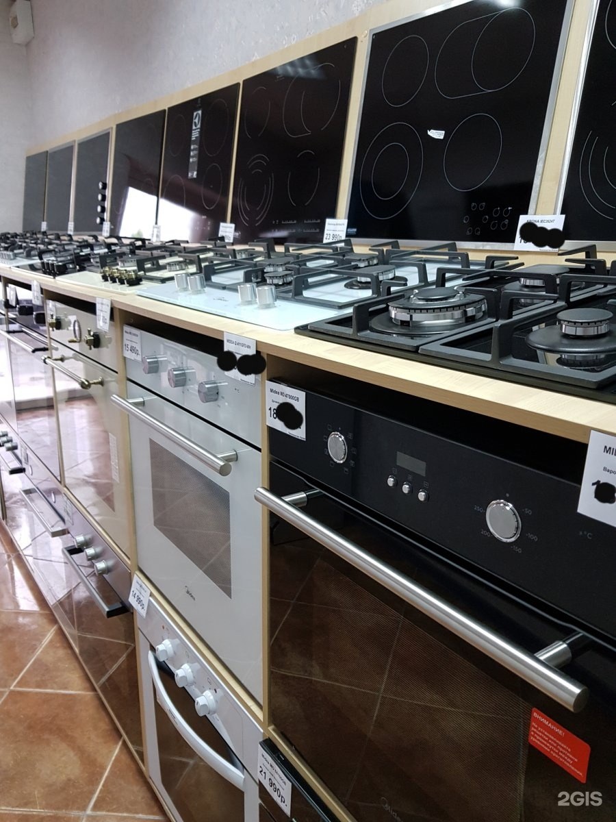 Магазин встроенной техники для кухни