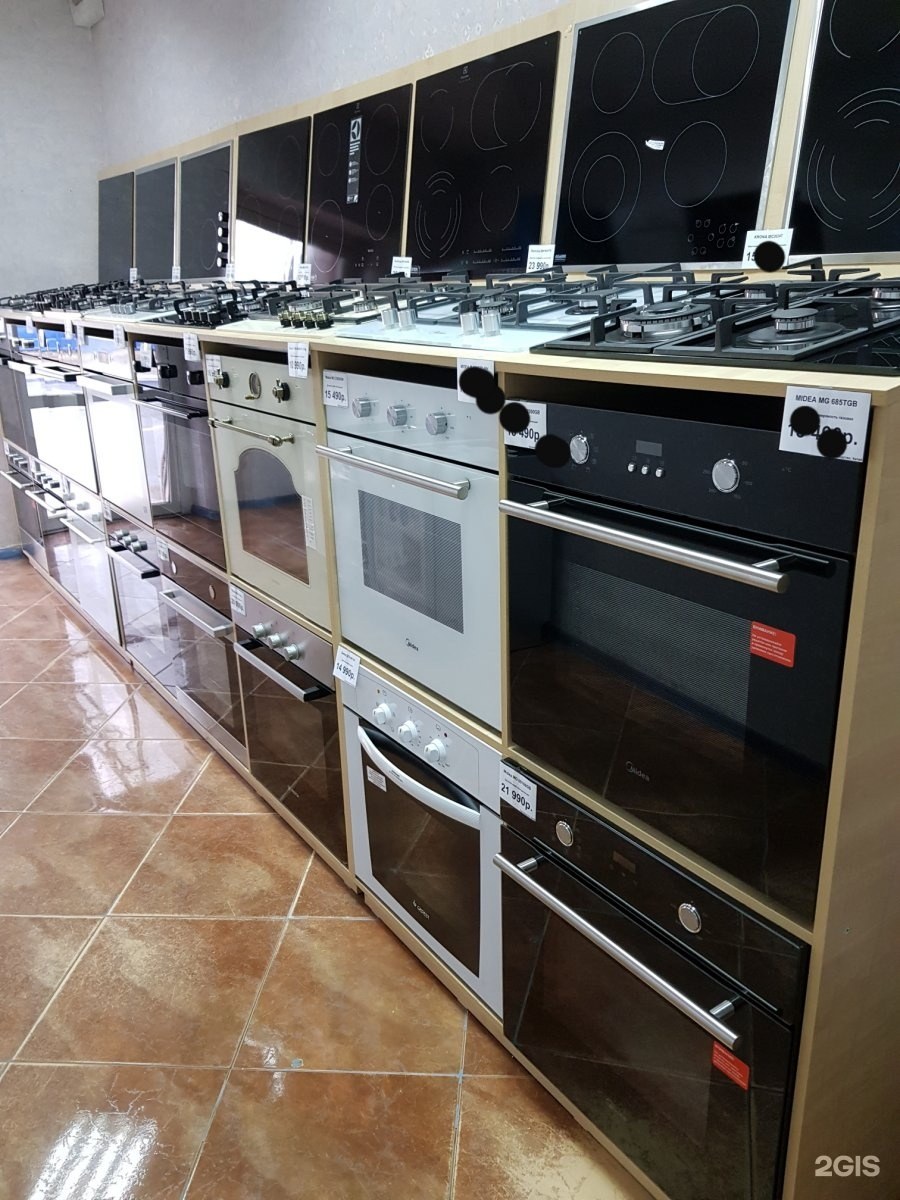 Кофемашина Gaggenau cm 210-110