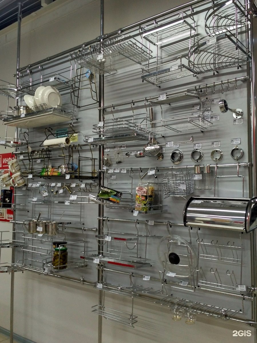 Магазин мебельной фурнитуры