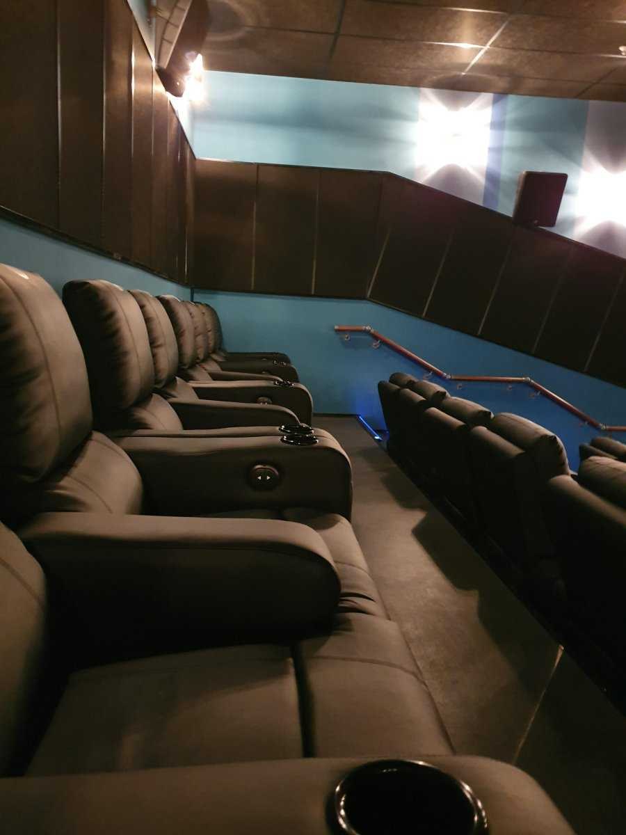 ТЦ Отрада кинотеатр