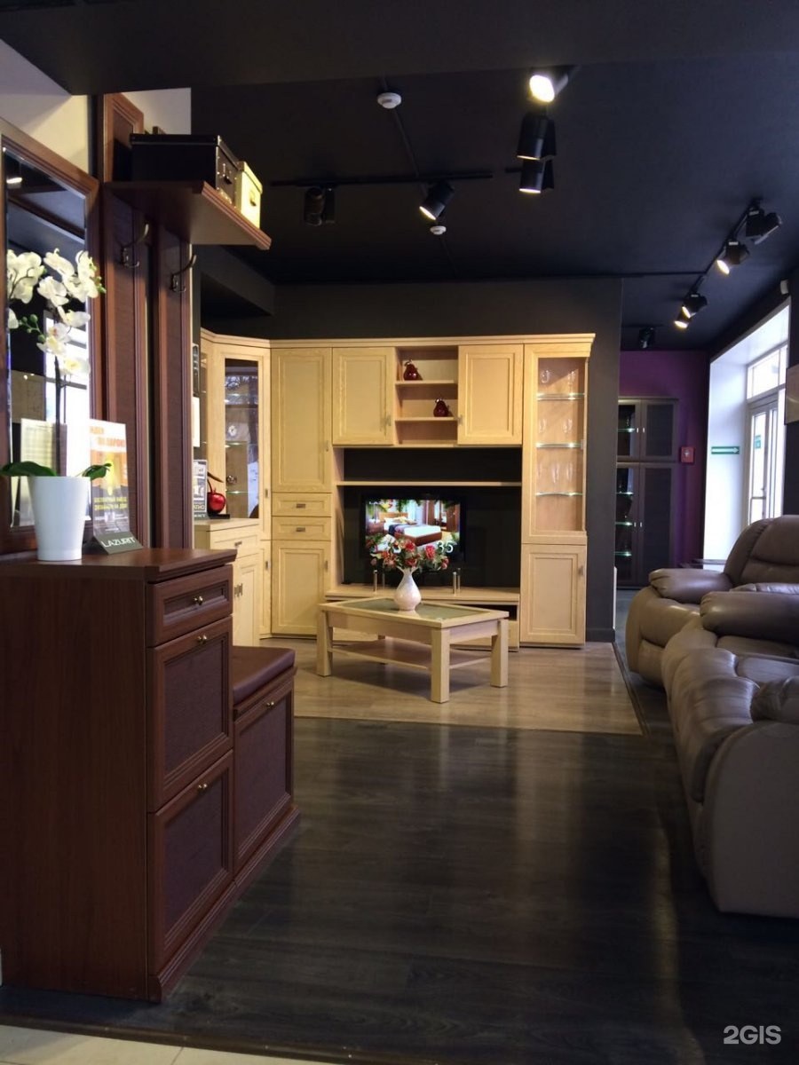 Первомайская 71 Салават