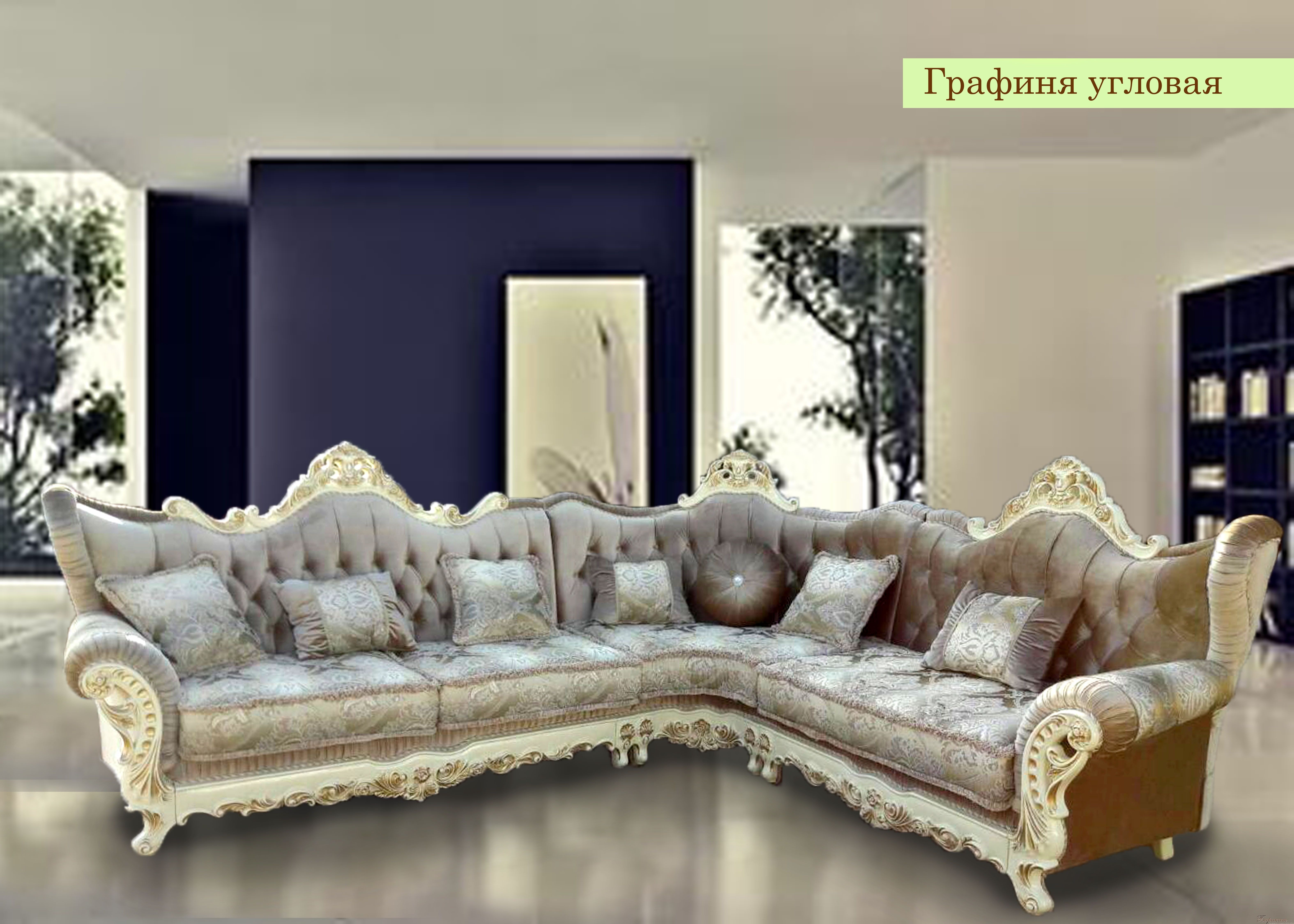 Дагестанские мягкий мебель угловые