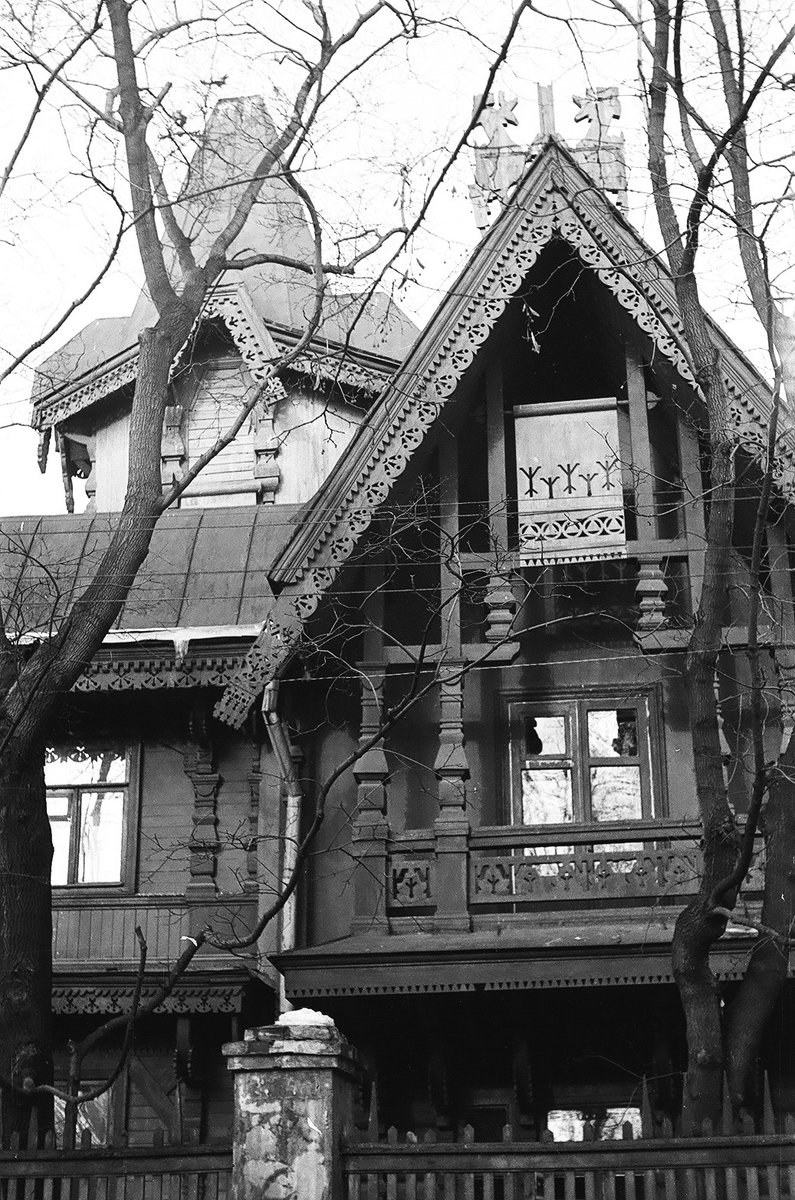 Господский дом Нижний Тагил