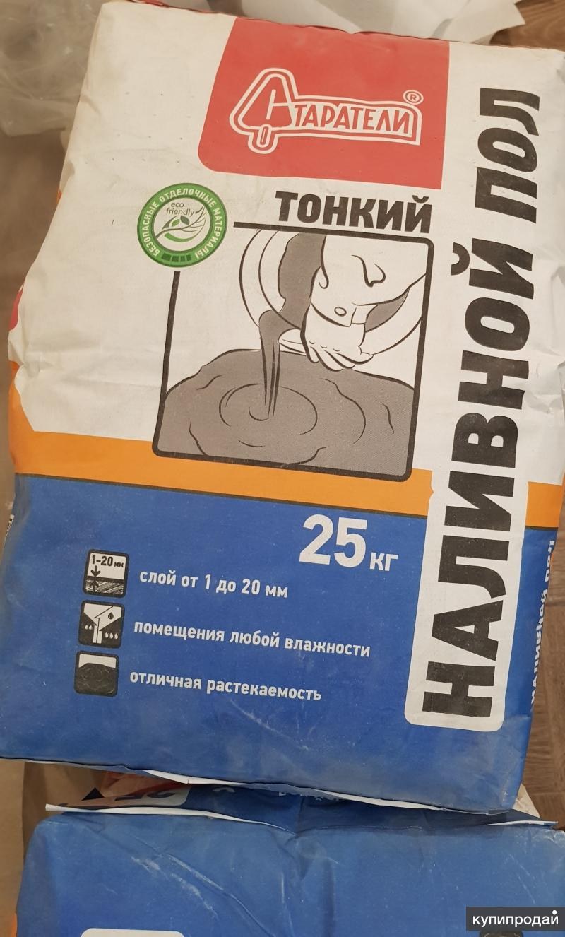 Гипсовая штукатурка Старатели