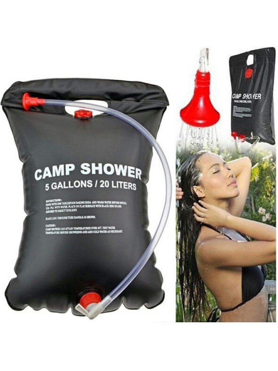 Кемпинговый душ Муссон