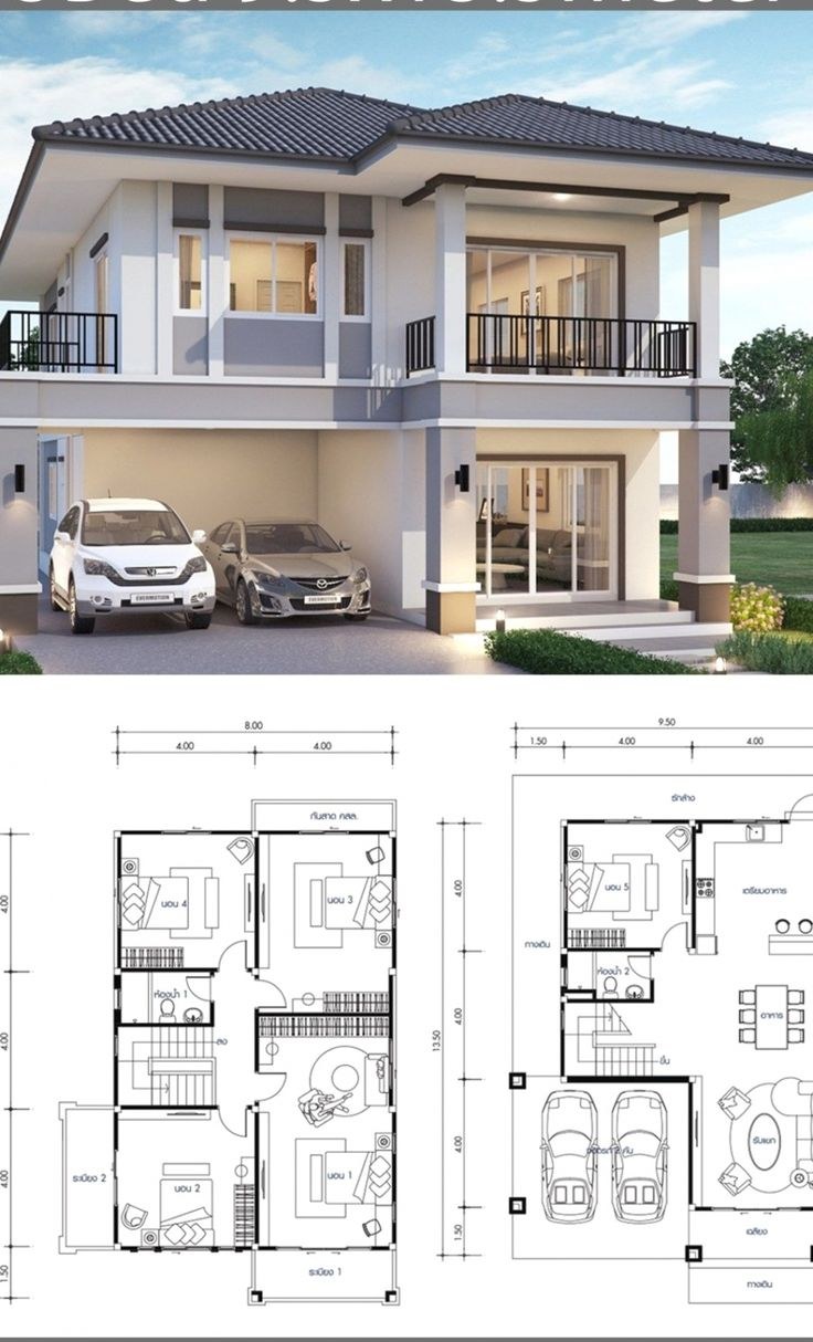 Архитектура домов проекты на белом фоне