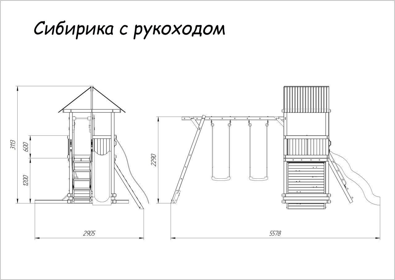 Детская игровая площадка своими руками: фото, пошаговые инструкции