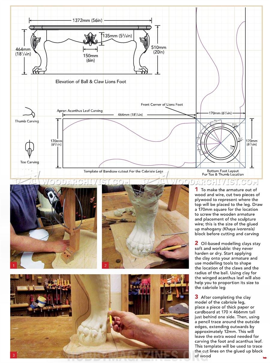 Кабриоль стул чертежи