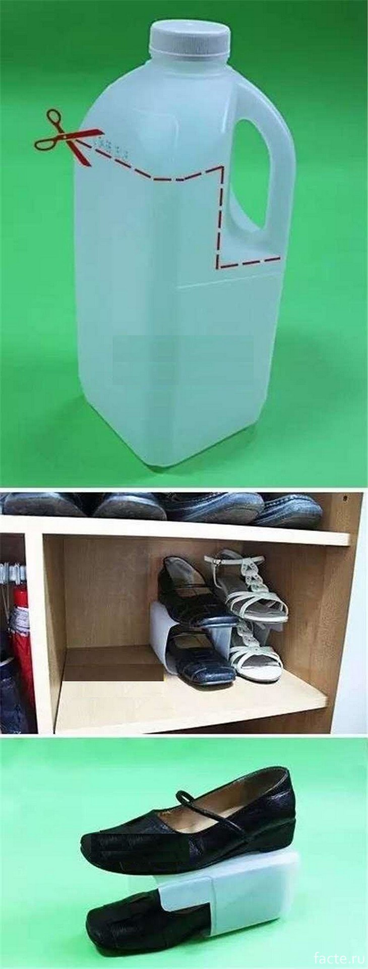 Полки из пластиковых канистр