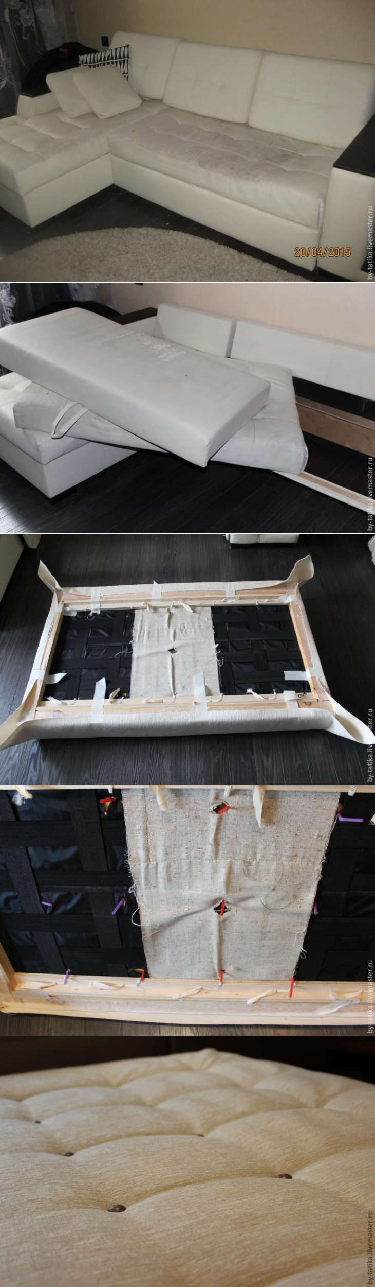 Перетянутые старые кресла