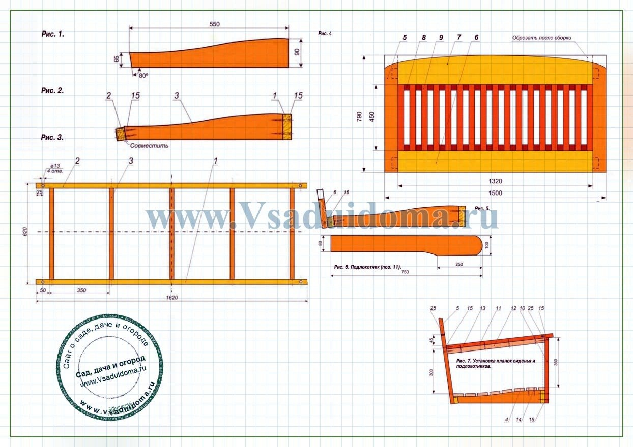 Саду своими руками чертежи. Садовые качели из дерева чертежи с размерами. Скамья для качелей со спинкой своими руками с чертежами. Скамейка качеля своими руками из дерева со спинкой чертежи. Скамейка качалка своими руками из дерева со спинкой чертежи.