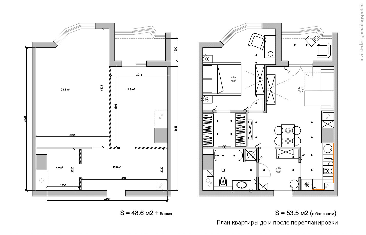 План после перепланировки