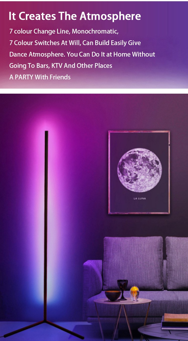 RGB светильник напольный