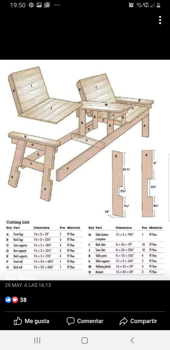 Кресло из бруса 100х100 чертеж