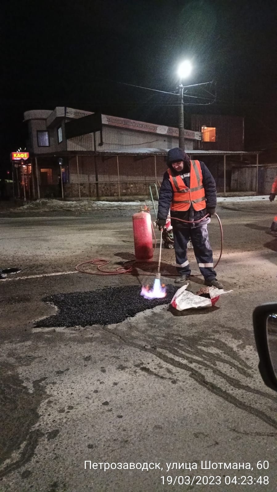 Стройка фасад