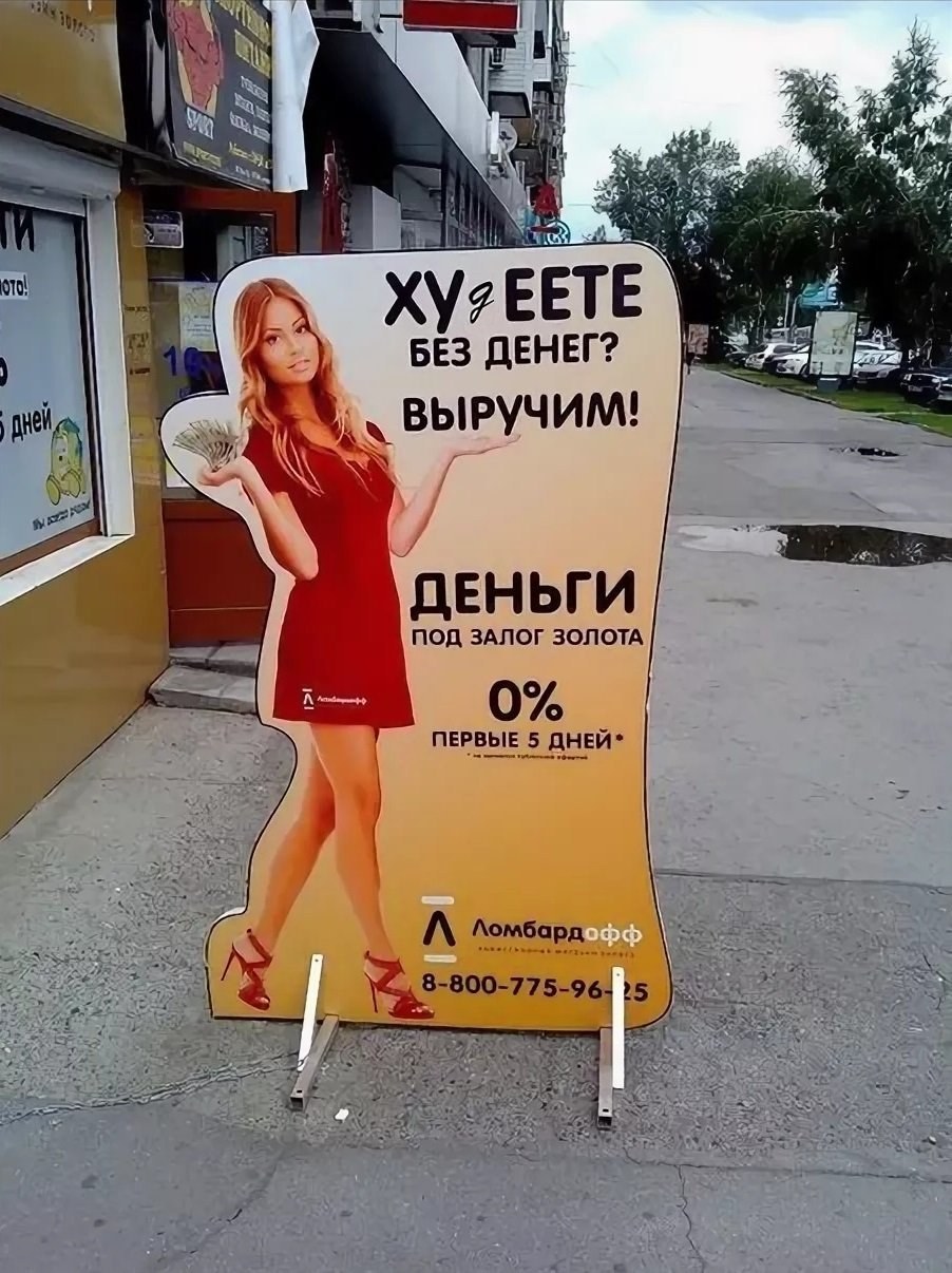 Полет сериал 2021 Никита Ефремов