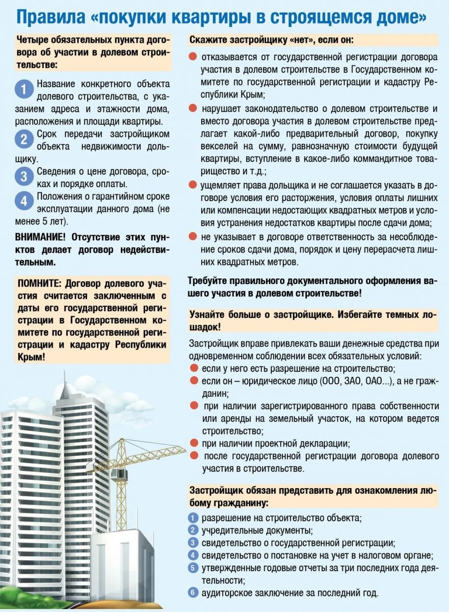 Нормативы трудоемкости технического обслуживания и ремонта