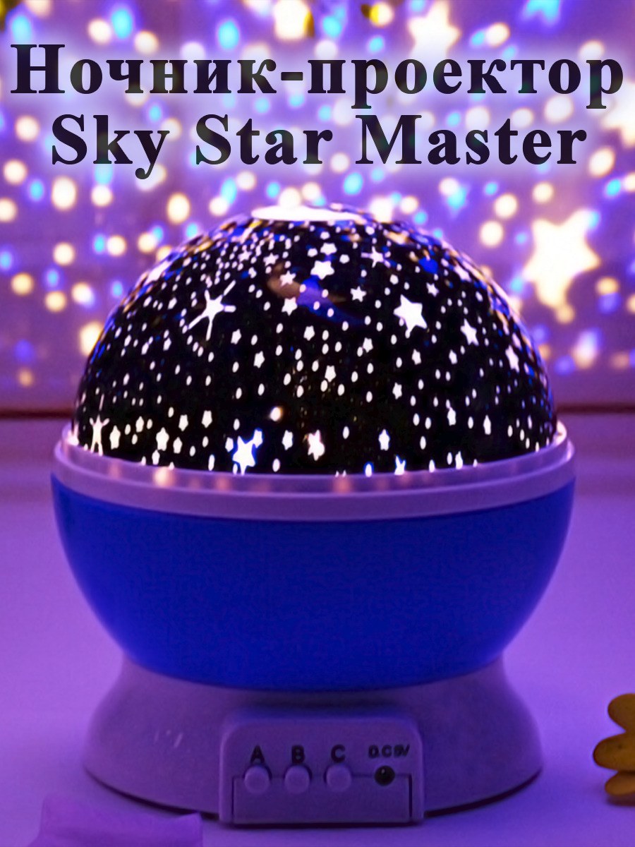 Светильник Jellyfish