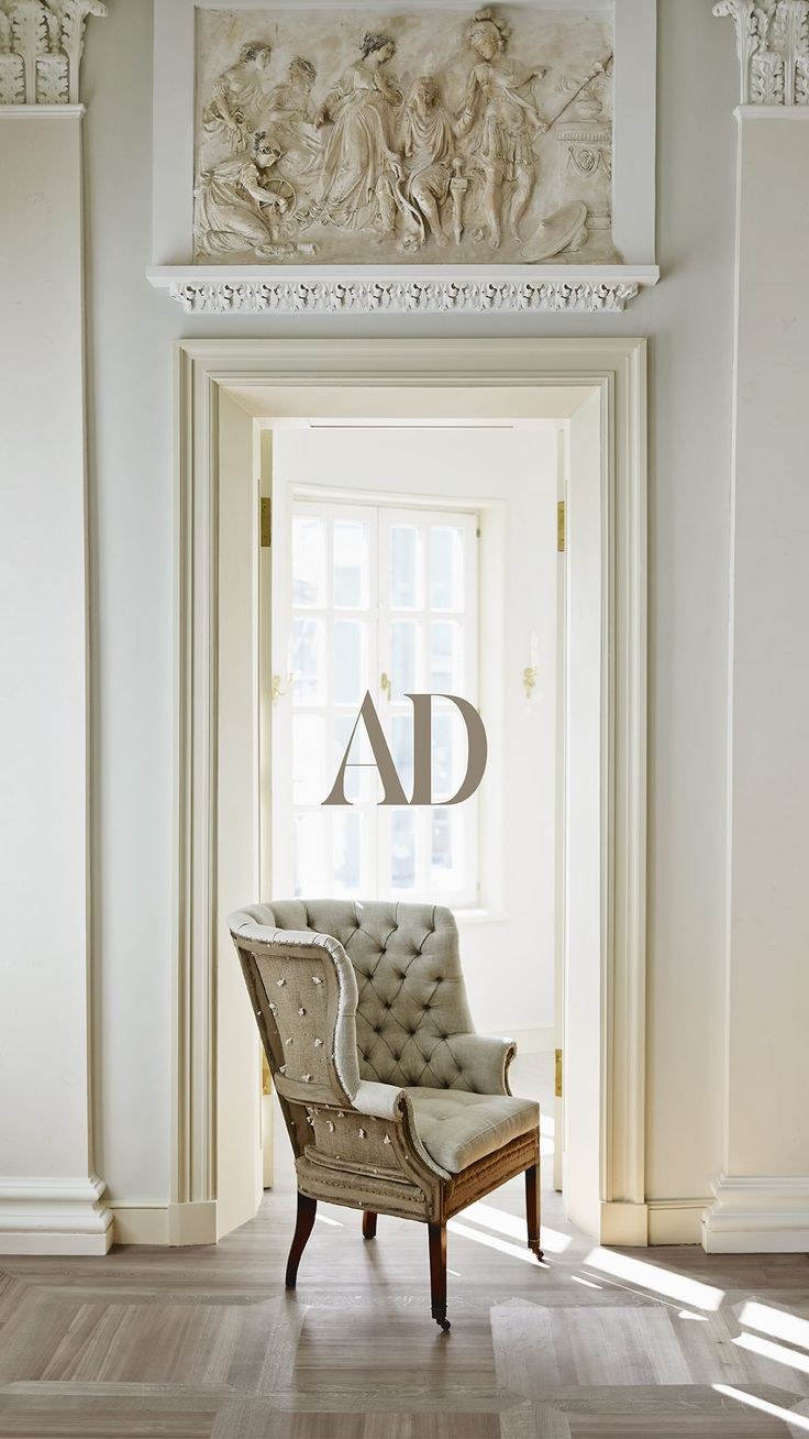 Сандрик в интерьере