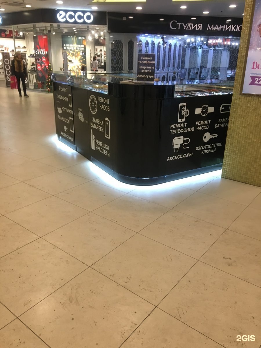 Сборка редуктора Нева мб1