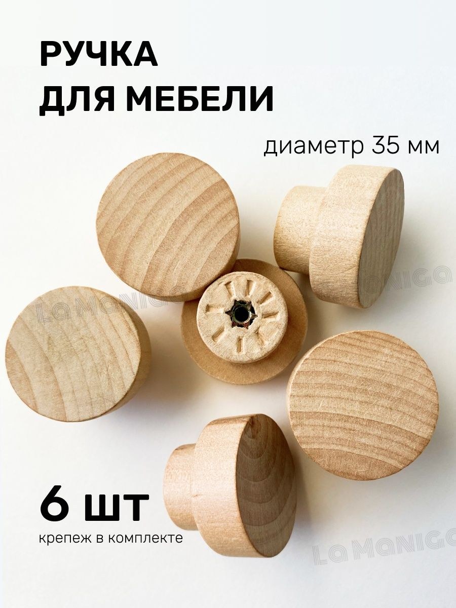 Пробка древесина