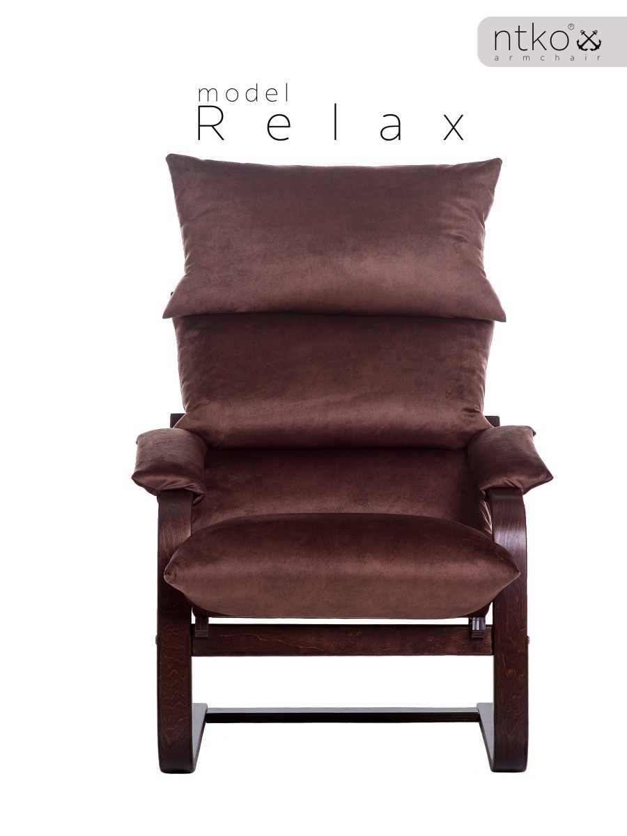 Кресла релакс НТКО Севастополь