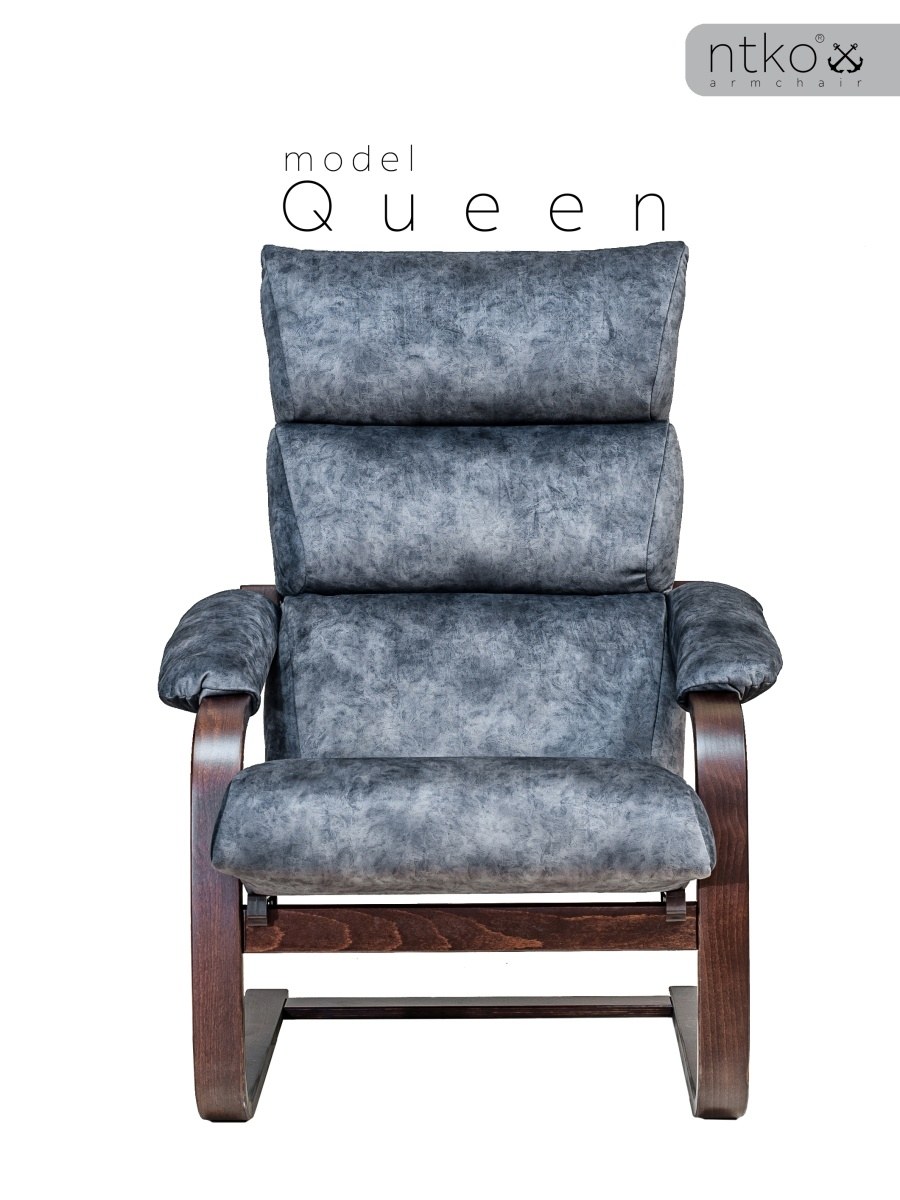 NTKO пневмо кресло релакс