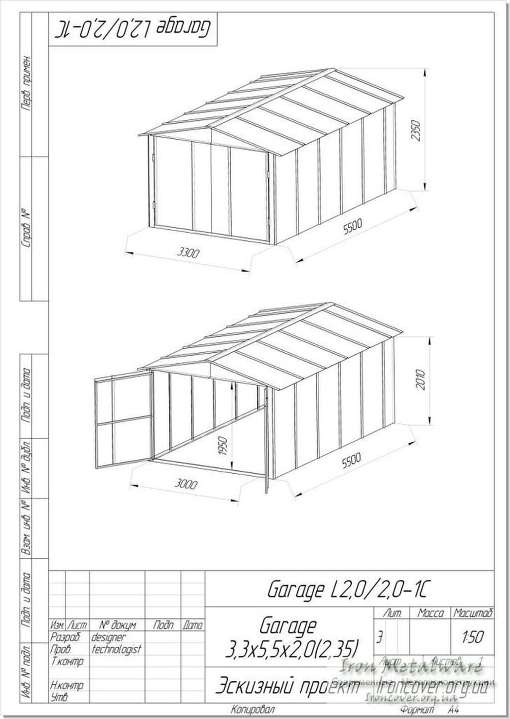 Чертежи метал гаража. Чертеж металлического гаража 3х5. Чертежи металлического гаража 6 х 4. Чертеж металлического гаража 3.5х6. Габариты сборного металлического гаража.