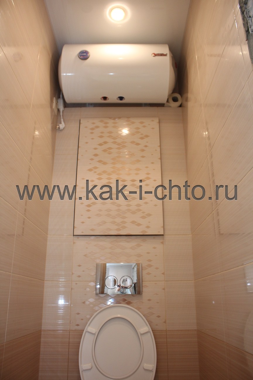 Горизонтальный водонагреватель в туалете
